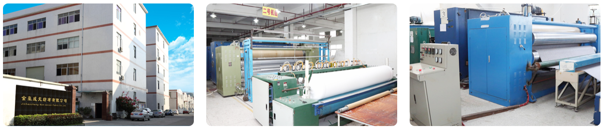 Huizhou JinHaoCheng Non-Woven Fabric Co., Ltd
